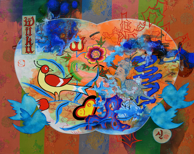 Jiha Moon, ‘Welcome’, 2011, Mindy Solomon Gallery