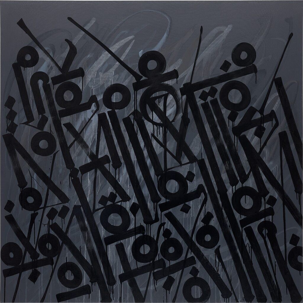 Retna - Sensations of a Black Line