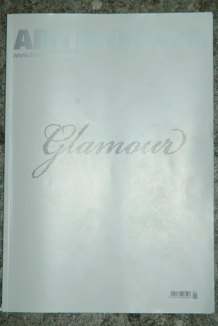 Eberhard Havekost, ‘Glamour’, 2012, Galerie Sabine Knust