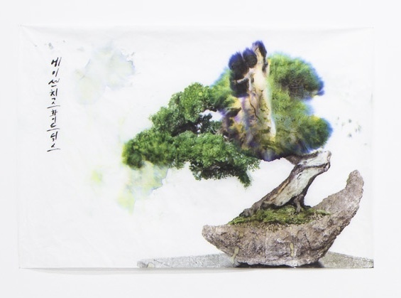 Andrei Koschmieder, ‘Untitled’, 2013, Johan Berggren Gallery
