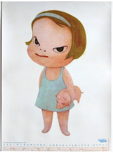 Yoshitomo Nara, ‘Lotta Leaves Home poster’, 1993, Ephemera or Merchandise, Offset lithographic poster, EHC Fine Art Gallery Auction