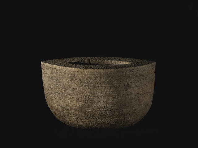 Gao Zhenyu, ‘Sōdeisha Series of Flower Holder-9’, 1996, Sculpture, Ceramic, NO 55 ART SPACE
