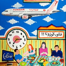 Ilyes Messaoudi