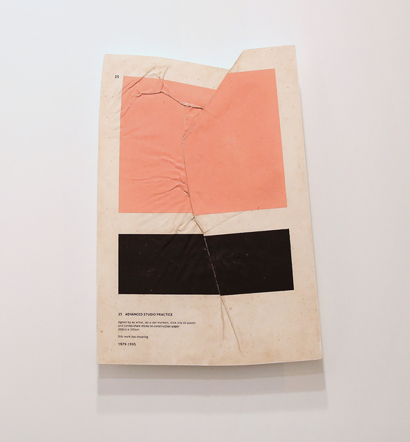 Ryan Brown, ‘Advanced studio practice’, 2016, Max Estrella