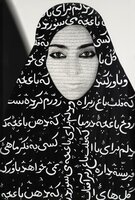 Unveiling (from Women of Allah)
