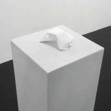 Andreas Blank