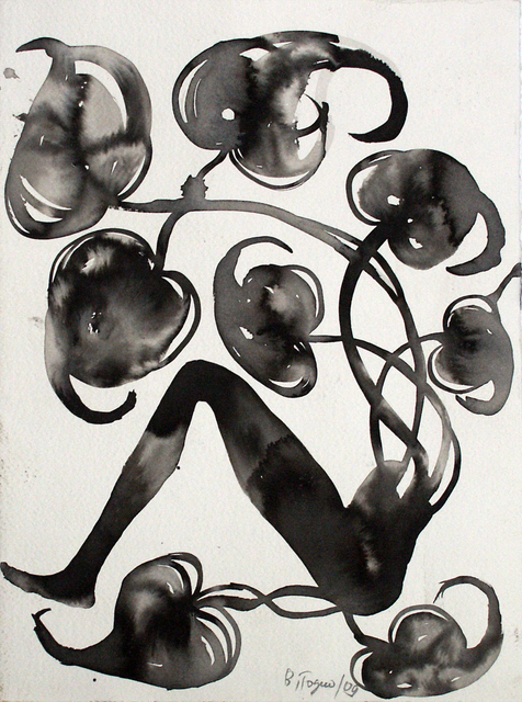 Barthélémy Toguo, ‘Untitled’, 2009, Mario Mauroner Contemporary Art Salzburg-Vienna