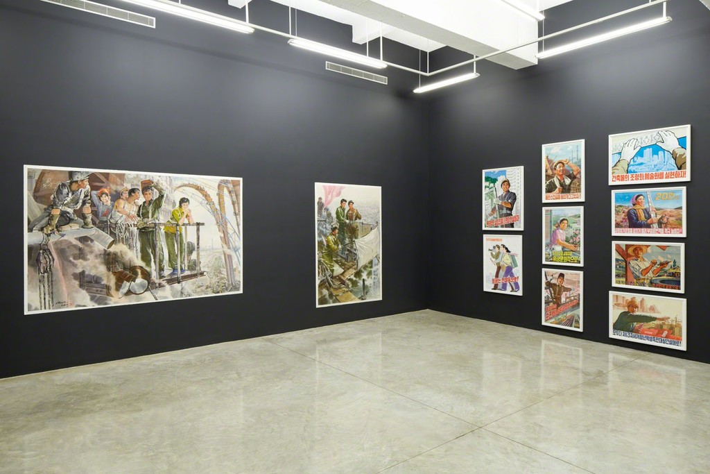 Nick Bonner Collection, Crow's Eye View: The Korean Peninsula; Tina Kim Gallery, NY, 2015. Photo by Jeremy Haik Nick Bonner Collection, Crow's Eye View: The Korean Peninsula; Tina Kim Gallery, NY, 2015. Photo by Jeremy Haik