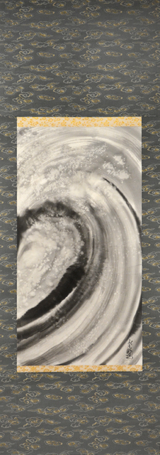 Horiyoshi III, ‘Wave’, 2017, Ronin Gallery