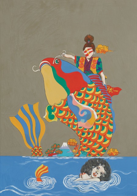 Keiichi Tanaami, ‘MERMAID GOLDFISH_3’, 1973, Nanzuka