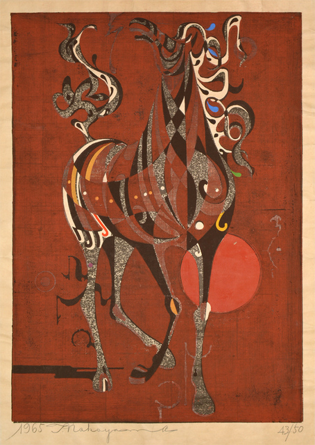 Nakayama Tadashi