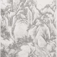 Chen Chun-Hao