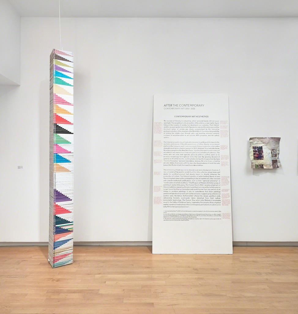 William Powhida: After the Contemporary, installation view, 2017. The Aldrich Contemporary Art Museum, Ridgefield, CT. Photo: Tom Powel Imaging. William Powhida: After the Contemporary, installation view, 2017. The Aldrich Contemporary Art Museum, Ridgefield, CT. Photo: Tom Powel Imaging.