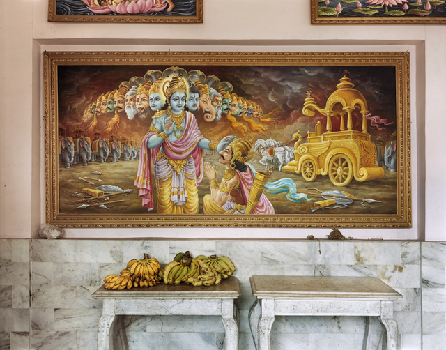 Laura McPhee, ‘Puja (Prayer) Room, Sikka Palace (Now Replaced by High Rise Apartment Blocks), South Kolkata’, 2005, Photography, Archival pigment ink print, Benrubi Gallery