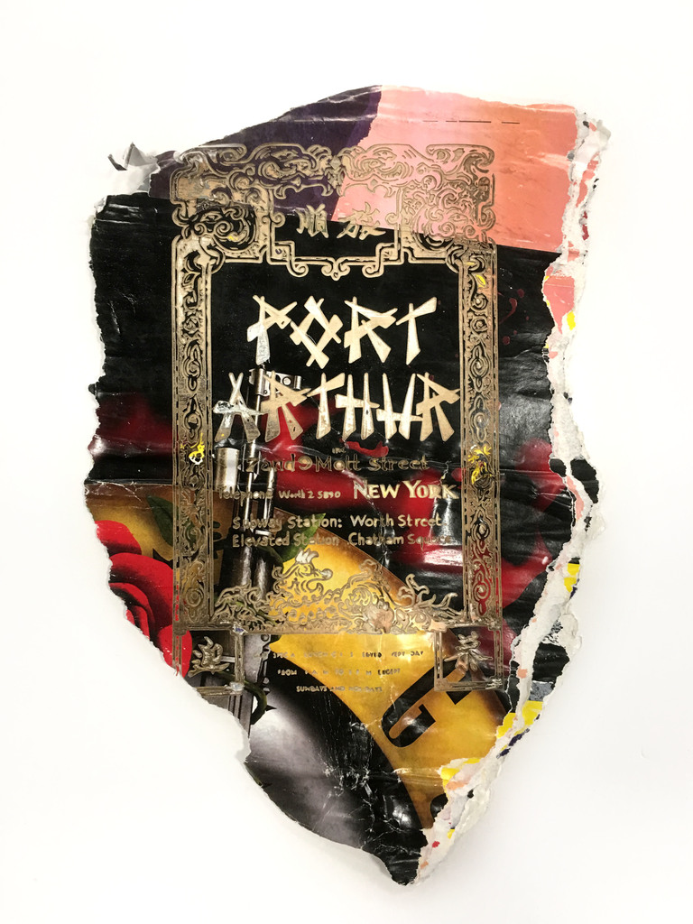 Ben Sloat, “Untitled (Port Arthur Fragment)”, 2020, Medium laser etching and blade on found paper.
"Established on New York’s Mott Street in 1897 and in operation for 77 years, The Port Arthur Restaurant has a special place in the history of New York’s Chinatown. I was drawn to the menu because of the unique hybridity that relates very much to the experience of being Chinese in America. I turned the original menu into various digital files based on the red and green colors." Ben Sloat, “Untitled (Port Arthur Fragment)”, 2020, Medium laser etching and blade on found paper.
"Established on New York’s Mott Street in 1897 and in operation for 77 years, The Port Arthur Restaurant has a special place in the history of New York’s Chinatown. I was drawn to the menu because of the unique hybridity that relates very much to the experience of being Chinese in America. I turned the original menu into various digital files based on the red and green colors."