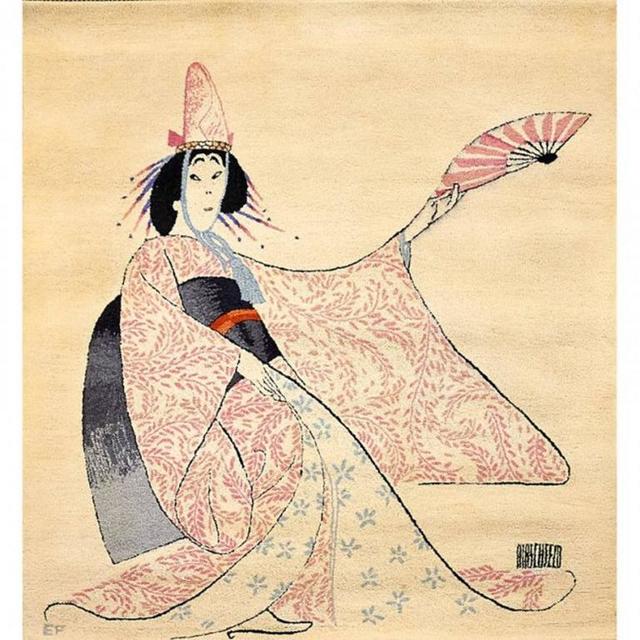 Albert Al Hirschfeld, ‘Rare Edward Fields "Geisha with Fan" Al Hirschfeld Tapestry Rug’, 20th Century, Lions Gallery