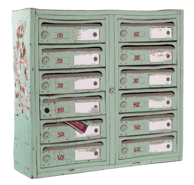 Gao Rong, ‘Mailbox’, 2011, Mixed Media, Embroidery, cloth and foam, Perry J. Cohen Foundation Benefit Auction