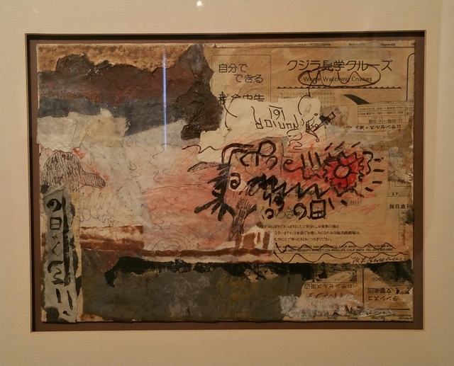 Mildred Hermann, ‘Untitled, No. 2’, 1989, Denise Bibro Fine Art