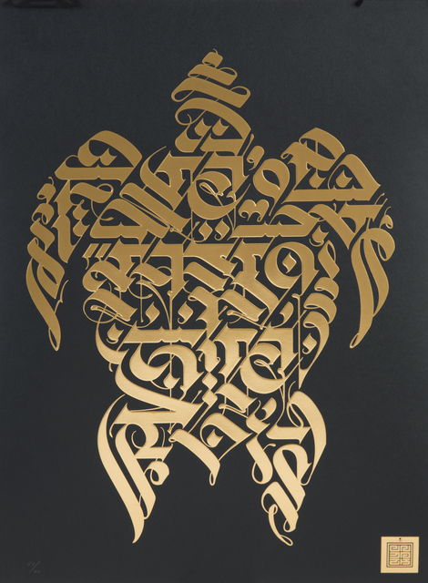 Cryptik, ‘Ahimsa’, 2017, Julien's Auctions