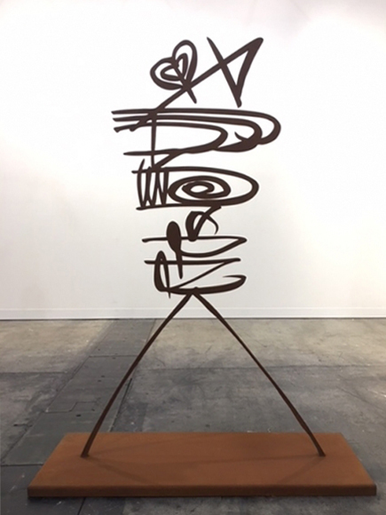 Rachid Koraïchi, ‘Les Priants’, 2018, Sculpture, Corten steel, Aicon Gallery