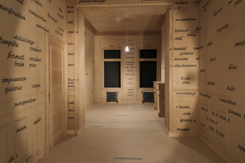 Installation view of Marcel Broodthaers: A Retrospective. The Museum of Modern Art, New York, February 14–May 15, 2016. © 2016 The Museum of Modern Art. Photo: Martin Seck Installation view of Marcel Broodthaers: A Retrospective. The Museum of Modern Art, New York, February 14–May 15, 2016. © 2016 The Museum of Modern Art. Photo: Martin Seck