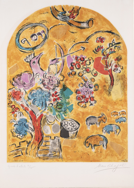Marc Chagall, ‘Tribe of Joseph’, 1964, Odon Wagner Gallery