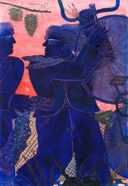 Alekos Fassianos - Artworks for Sale & More | Artsy
