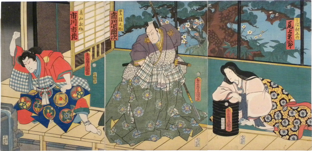 Utagawa Toyokuni III (Utagawa Kunisada), ‘Actors Onoe Kikugoro as Akishino, Ichikawa Kodanji as Bungonosuke, and Ichikawa Ichizo as Toriyama Akisaku’, 1862, Scholten Japanese Art