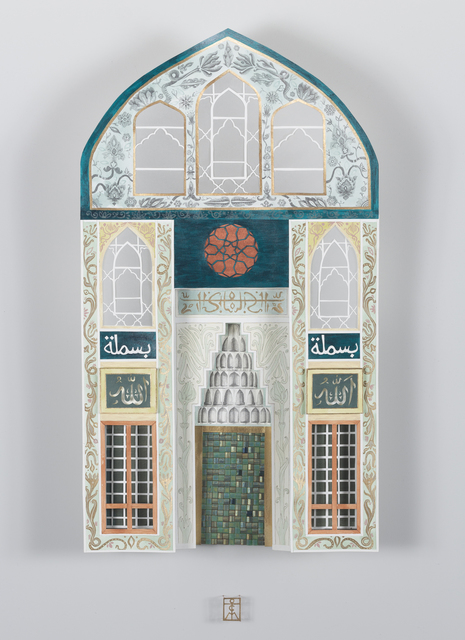 Teresa Currea, ‘Green Mosque’, 2019, Beatriz Esguerra Art