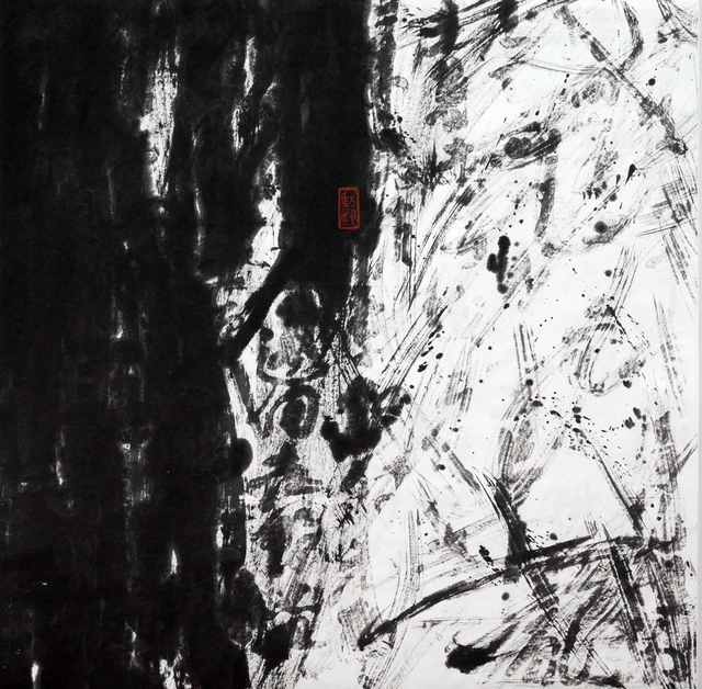 Fung Ming Chip, ‘Shadow, Sand Script, Post Marijuana’, 2000, Galerie du Monde