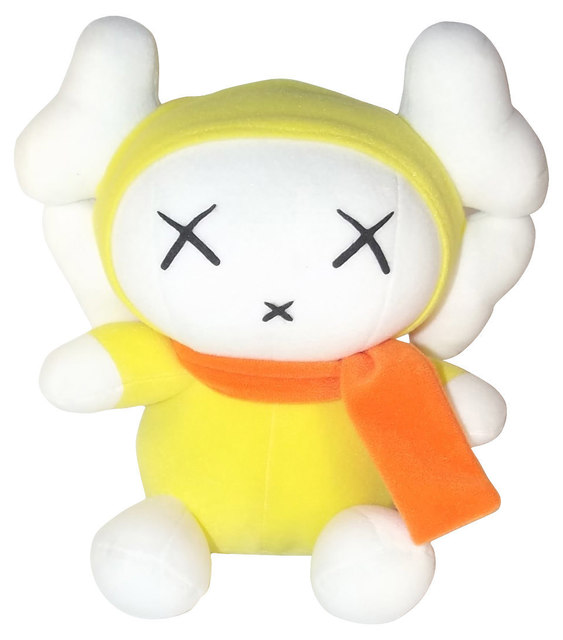 KAWS, ‘Miffy Plush Doll’, 2001, Lougher Contemporary