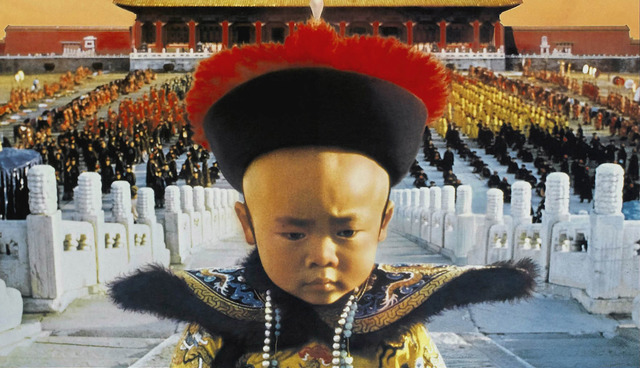 ‘Film still from "The Last Emperor"’, 1987, The Metropolitan Museum of Art