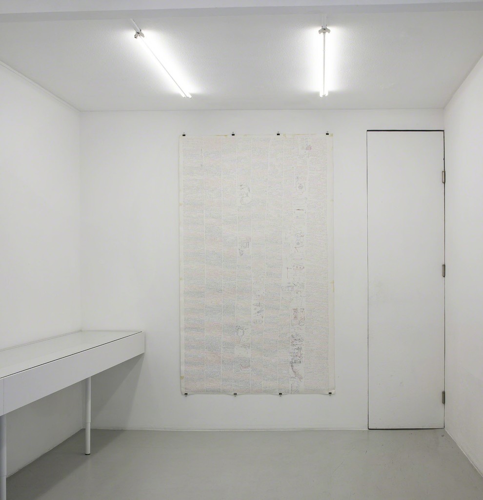 Exhibition view Benjamin Zanon at Kunstraum Innsbruck, 2017/2018, photo: Günther Richard Wett Exhibition view Benjamin Zanon at Kunstraum Innsbruck, 2017/2018, photo: Günther Richard Wett
