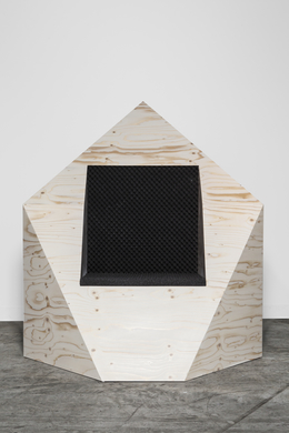 RO/LU, ‘OVER DESIGN/UNDER DESIGN (after Lawrence Weiner Exhibit 1989)’, 2013, Artsy Editorial