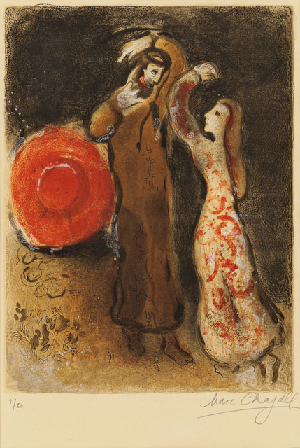 Marc Chagall, ‘The Meeting of Ruth and Boaz, from Dessins pour la Bible’, 1960, Skinner