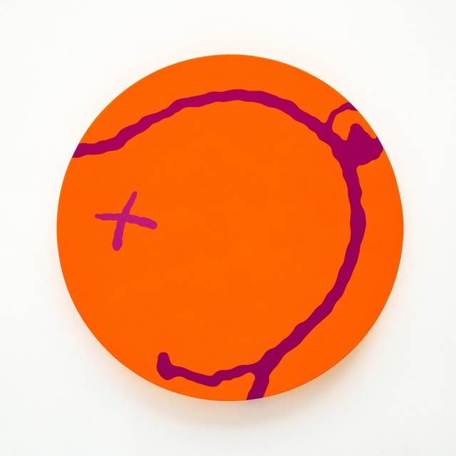 KAWS, ‘UNTITLED’, 2014, TWO x TWO