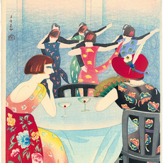 Yamamura Kōka