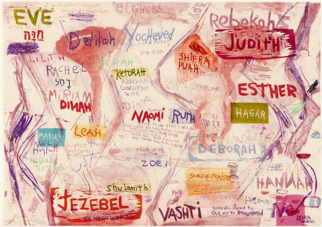 Joan Snyder, ‘Our Foremothers’, 1995, Anders Wahlstedt Fine Art