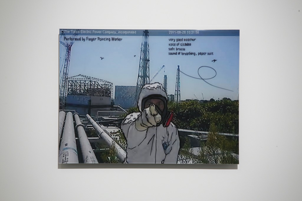 Finger Pointing Workeer + Kota Takeuchi Finger Pointing Workeer + Kota Takeuchi