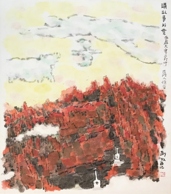 Liu Mu, ‘The Story Teller’, 2011, Painting, Ink and Color on Paper, Illuminati Fine Art