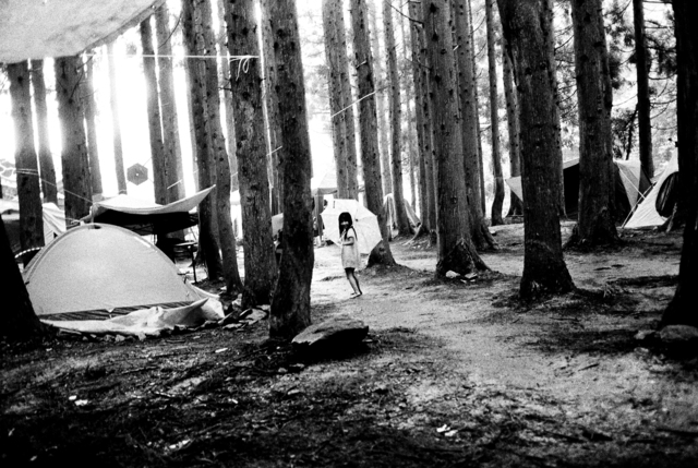 Yusuke Yamatani, ‘RAMA LAMA DING DONG #10’, 2014, Photography, Gelatin silver print, Yuka Tsuruno Gallery