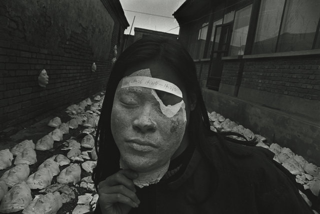 Rong Rong 荣荣, ‘EastVillage Beijing No.70, 1994’, 1994, Three Shadows +3 Gallery