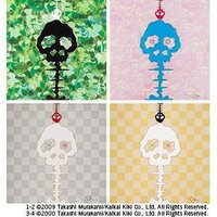 Takashi Murakami - 1. TIME - camouflage moss green; 2. BOKAN - camouflage pink; 3. Dokuro silver; 4. Dokuro yellow