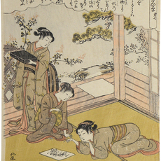 Kitao Shigemasa