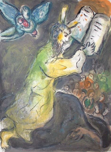 Marc Chagall, ‘The Ten Commandments’, 1966, Georgetown Frame Shoppe