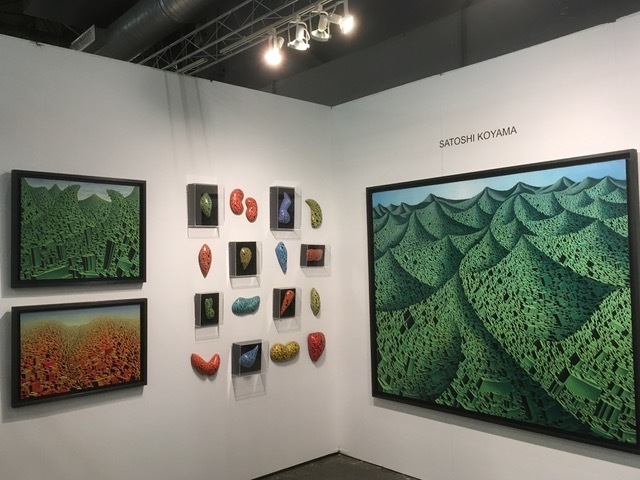 "Life City Jewelry" in a matrix - sixteen exquisite wall-sculptures and three of the "Life City" oil paintings with the unique and colourful geometric pop art expression by Satoshi Koyama "Life City Jewelry" in a matrix - sixteen exquisite wall-sculptures and three of the "Life City" oil paintings with the unique and colourful geometric pop art expression by Satoshi Koyama
