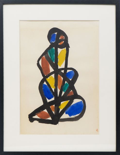Takeo Yamaguchi, ‘Untitled’, 1970, Painting, Ink and watercolor on paper, Suomei Gallery