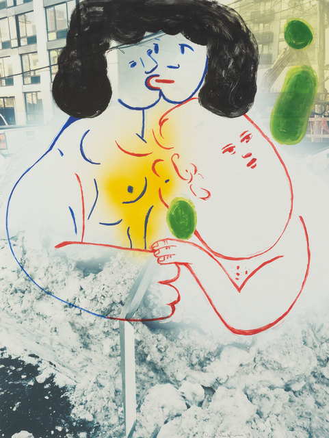 David Humphrey, ‘Threesome’, 2019, Island Press