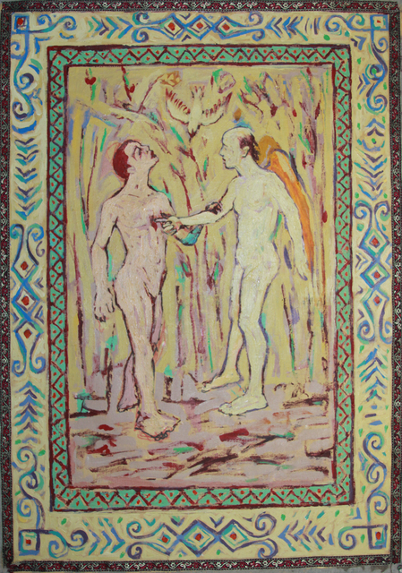 Asad Azi, ‘The Roman Wound ’, 2015, Gallery One