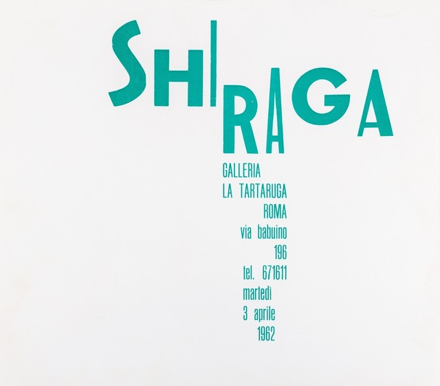 Kazuo Shiraga, ‘Shiraga’, 1962, Drawing, Collage or other Work on Paper, Flyer, Finarte